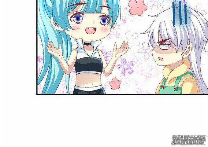 Đế Vương Ta Vẫn Còn Nhỏ Chapter 14 trang 24