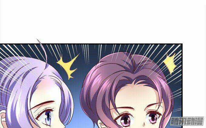 Đế Vương Ta Vẫn Còn Nhỏ Chapter 14 trang 60