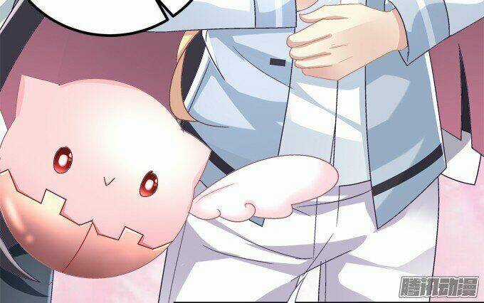 Đế Vương Ta Vẫn Còn Nhỏ Chapter 15 trang 30