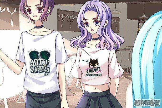 Đế Vương Ta Vẫn Còn Nhỏ Chapter 15 trang 51