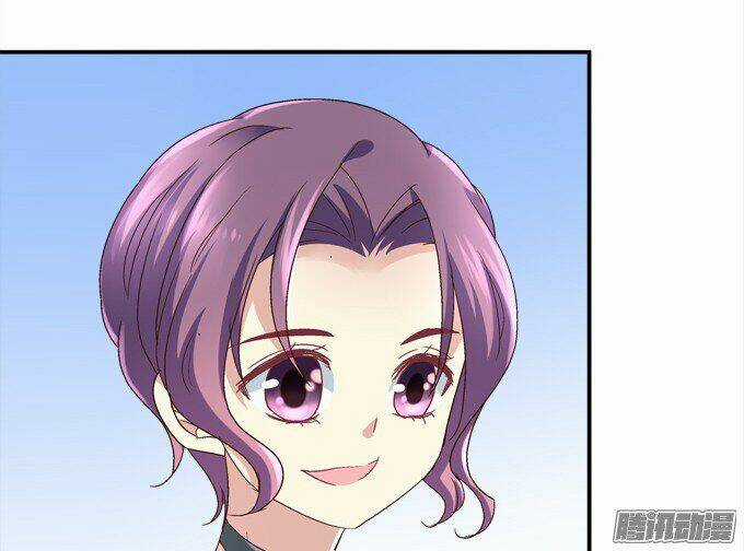 Đế Vương Ta Vẫn Còn Nhỏ Chapter 15 trang 60