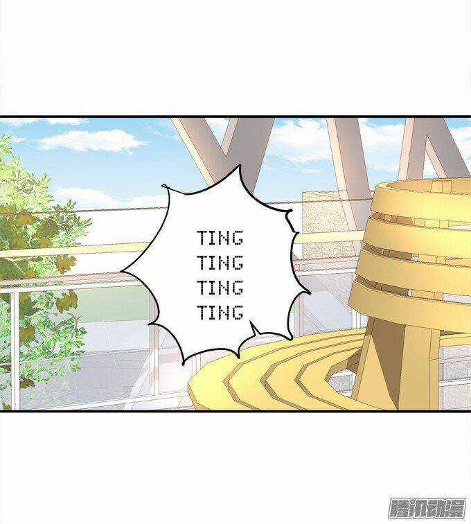 Đế Vương Ta Vẫn Còn Nhỏ Chapter 16 trang 41