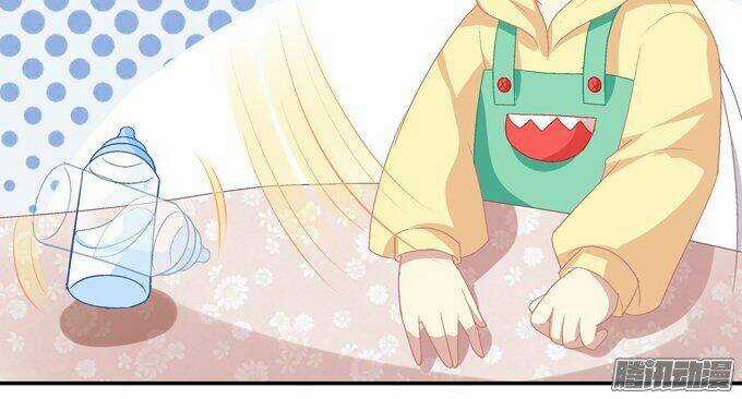 Đế Vương Ta Vẫn Còn Nhỏ Chapter 2 trang 78