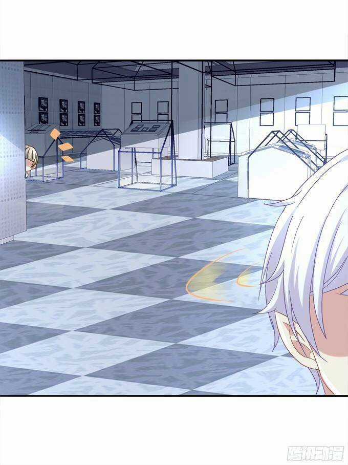 Đế Vương Ta Vẫn Còn Nhỏ Chapter 22 trang 26