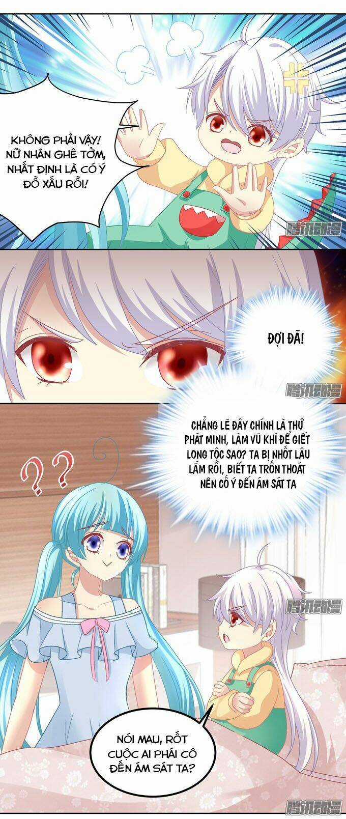 Đế Vương Ta Vẫn Còn Nhỏ Chapter 3 trang 17