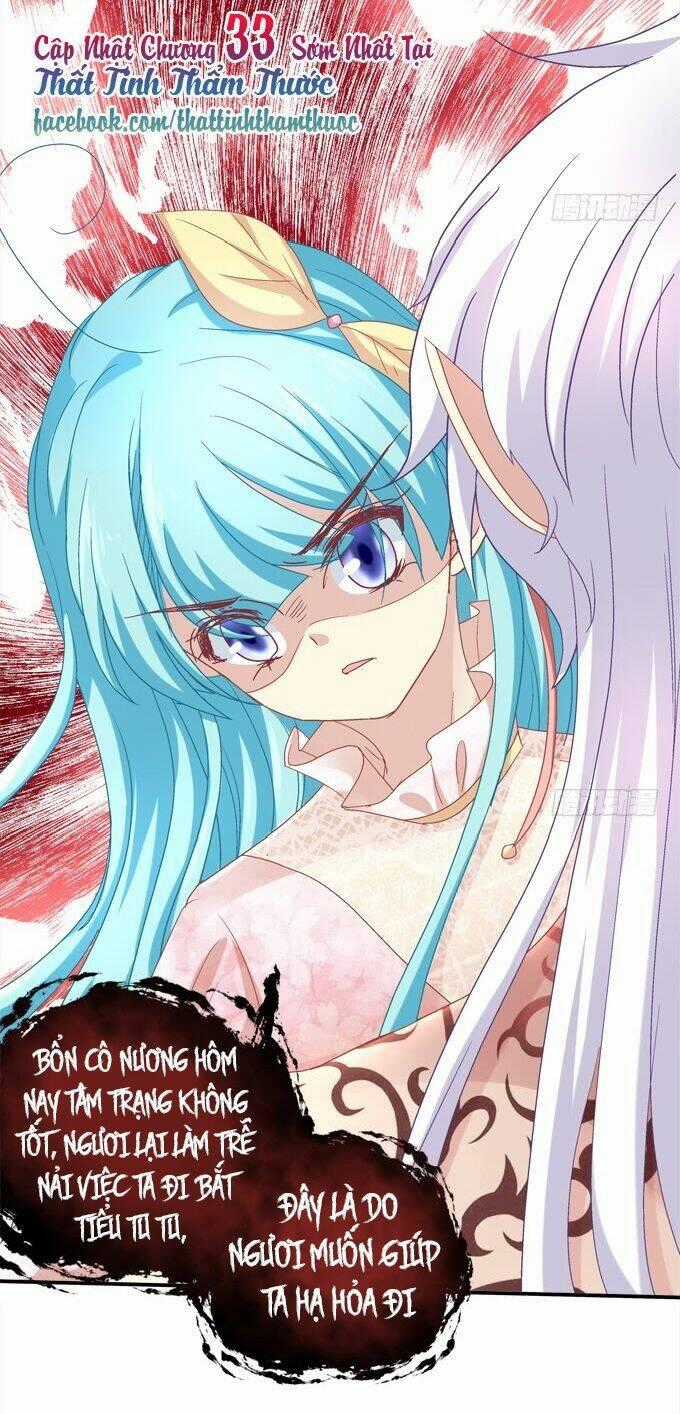 Đế Vương Ta Vẫn Còn Nhỏ Chapter 32 trang 45