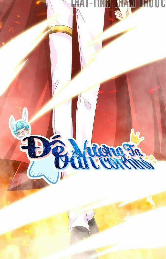 Đế Vương Ta Vẫn Còn Nhỏ Chapter 40 trang 3