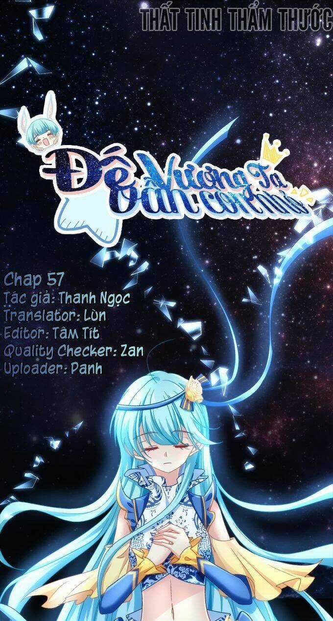 Đế Vương Ta Vẫn Còn Nhỏ Chapter 57 trang 2