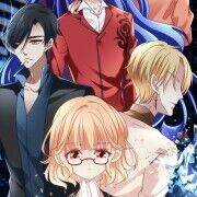 Đế Vương Ta Vẫn Còn Nhỏ Chapter 61 trang 12