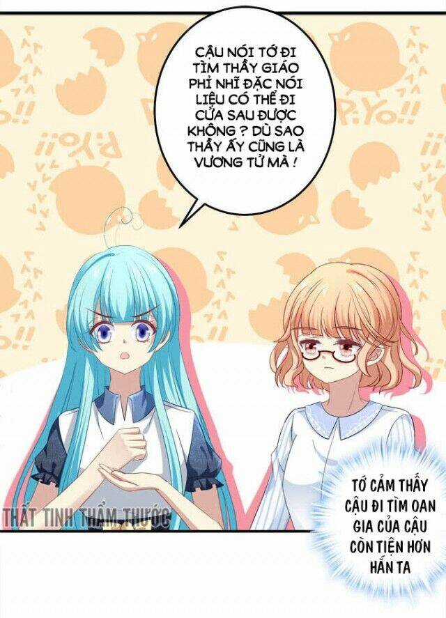 Đế Vương Ta Vẫn Còn Nhỏ Chapter 61 trang 23