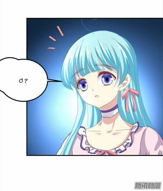 Đế Vương Ta Vẫn Còn Nhỏ Chapter 7 trang 2