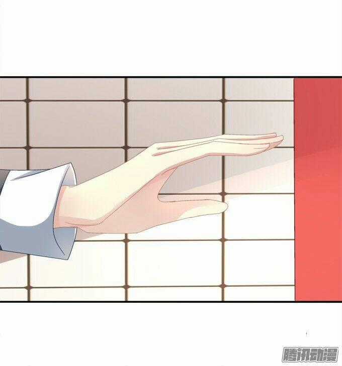 Đế Vương Ta Vẫn Còn Nhỏ Chapter 7 trang 32