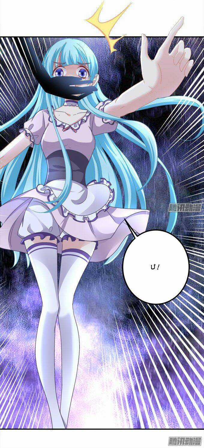 Đế Vương Ta Vẫn Còn Nhỏ Chapter 7 trang 5