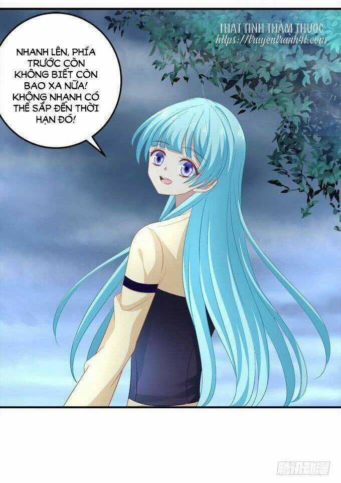 Đế Vương Ta Vẫn Còn Nhỏ Chapter 72 trang 27