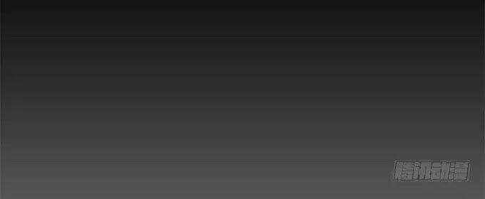 Đế Vương Ta Vẫn Còn Nhỏ Chapter 75 trang 12