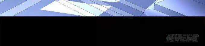 Đế Vương Ta Vẫn Còn Nhỏ Chapter 75 trang 4