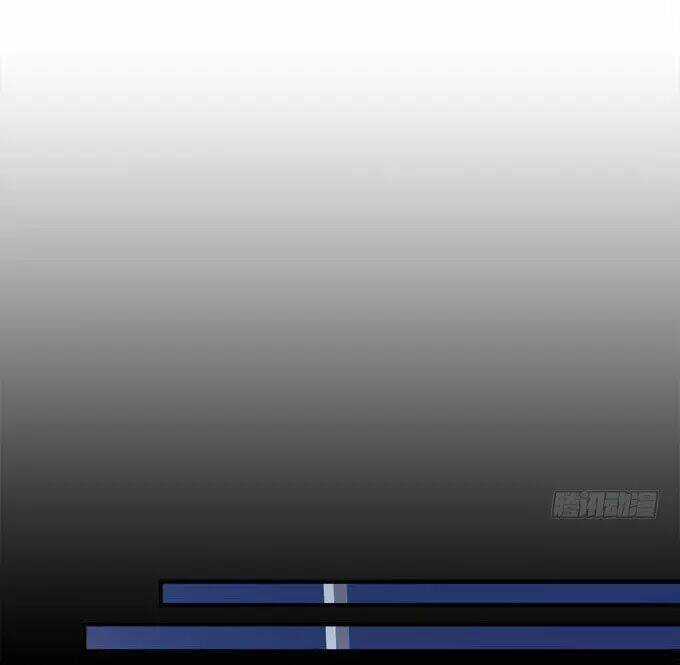 Đế Vương Ta Vẫn Còn Nhỏ Chapter 77 trang 14