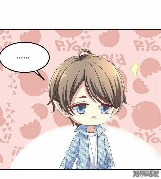 Đế Vương Ta Vẫn Còn Nhỏ Chapter 8 trang 29