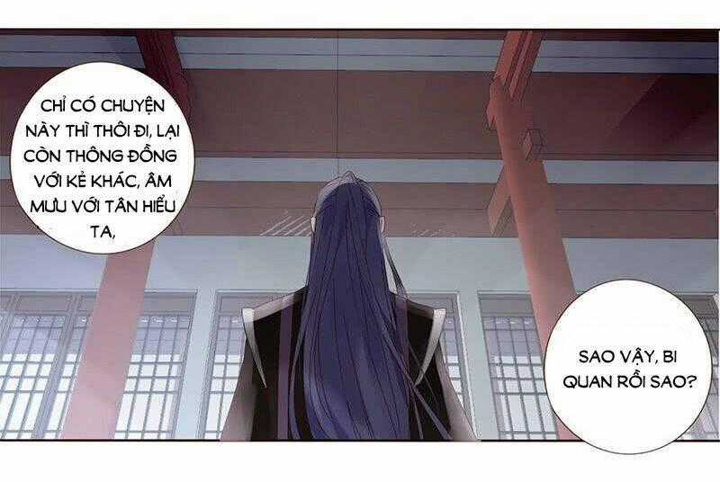 Đế Vương Trắc Chapter 174 trang 1