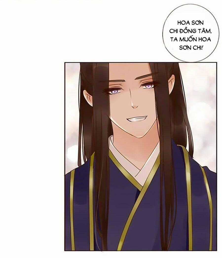 Đế Vương Trắc Chapter 183 trang 1