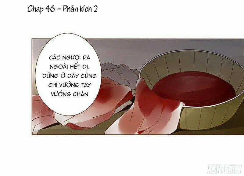 Đế Vương Trắc Chapter 62 trang 1