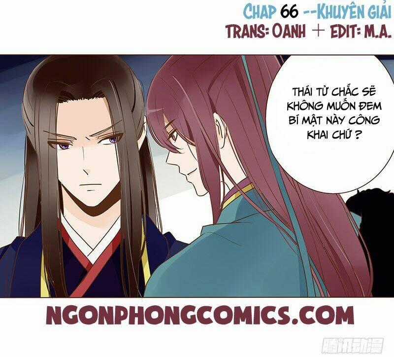 Đế Vương Trắc Chapter 66 trang 1