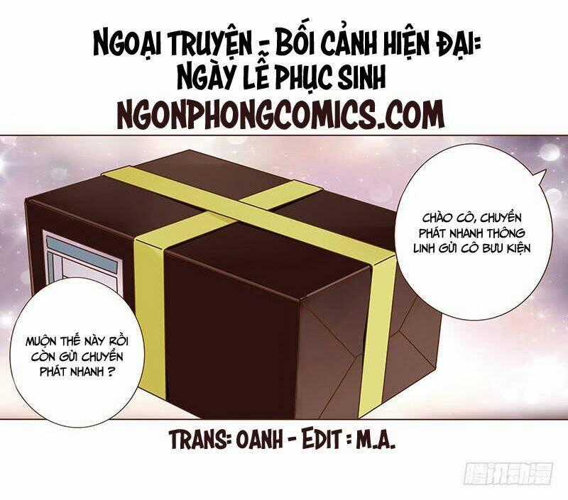 Đế Vương Trắc Chapter 70.5 trang 1