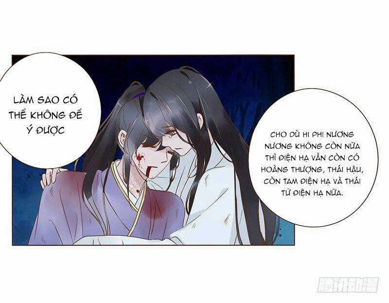 Đế Vương Trắc Chapter 92 trang 1