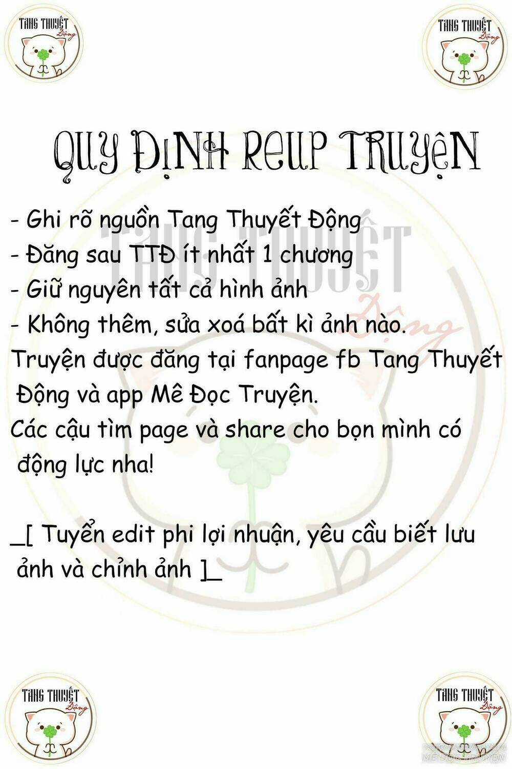 Đế Vương Yến - Vương Phi Có Dược Chapter 3 trang 41