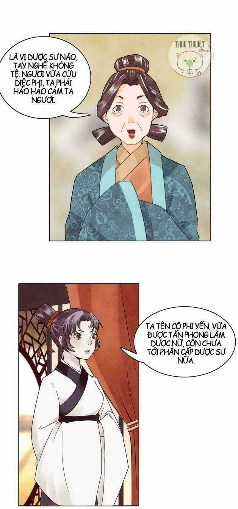 Đế Vương Yến - Vương Phi Có Dược Chapter 5 trang 16