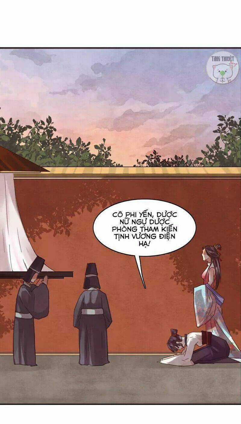 Đế Vương Yến - Vương Phi Có Dược Chapter 9 trang 12