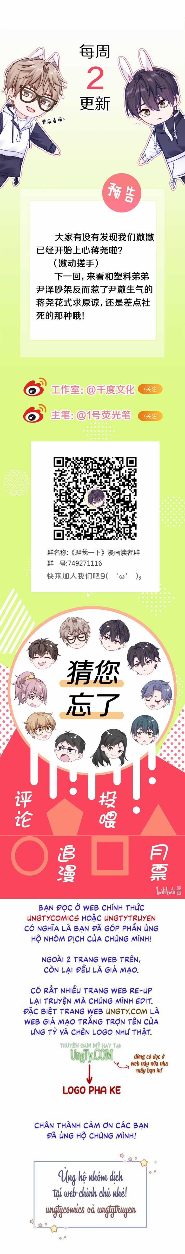 Để Ý Tôi Chút Nào Chapter 11 trang 42