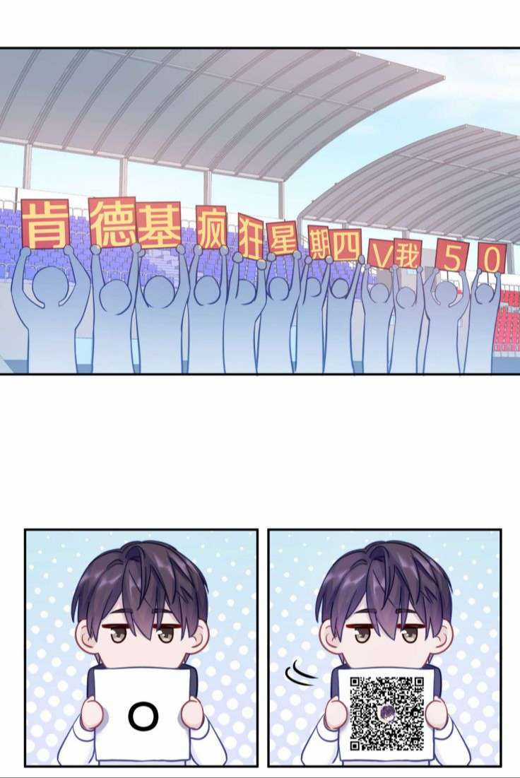 Để Ý Tôi Chút Nào Chapter 16 trang 46