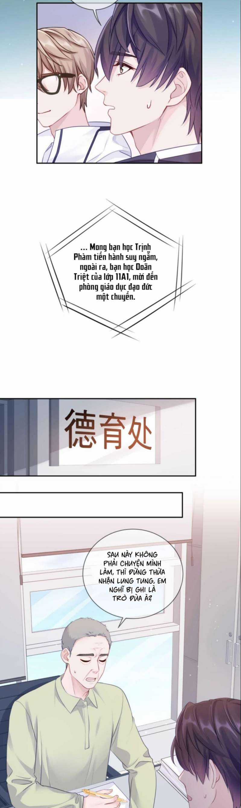 Để Ý Tôi Chút Nào Chapter 23 trang 17