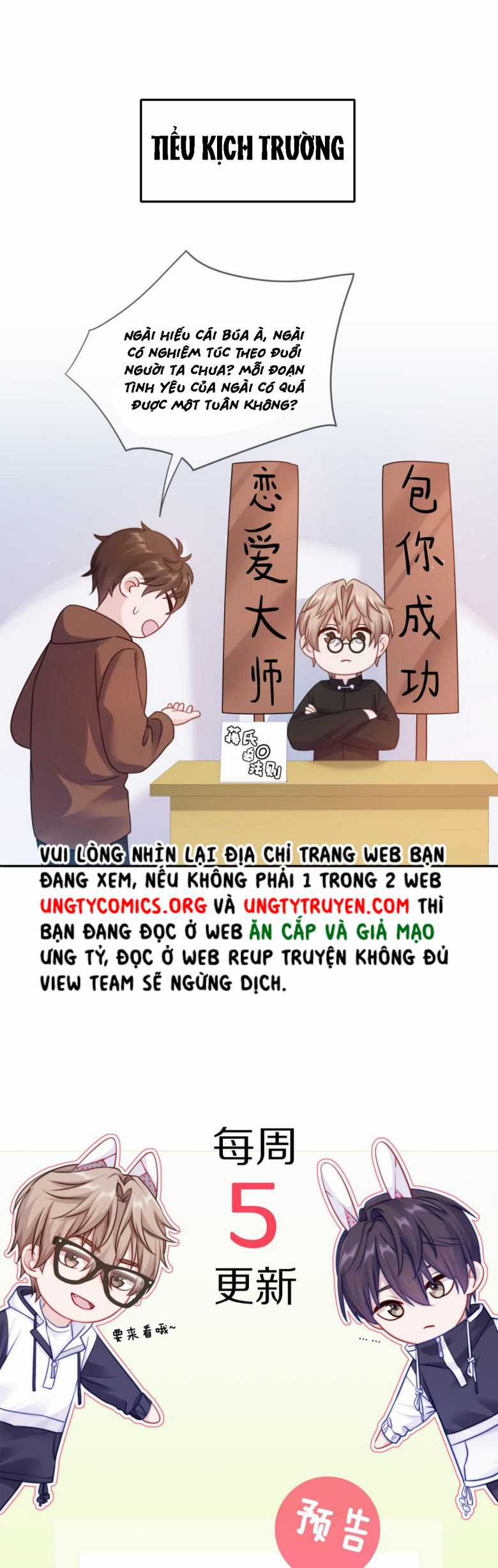Để Ý Tôi Chút Nào Chapter 24 trang 13