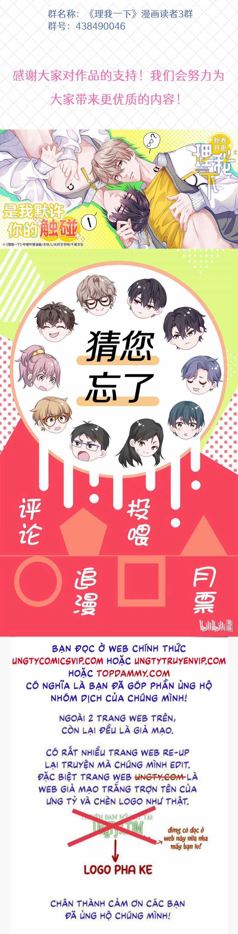 Để Ý Tôi Chút Nào Chapter 38 trang 46