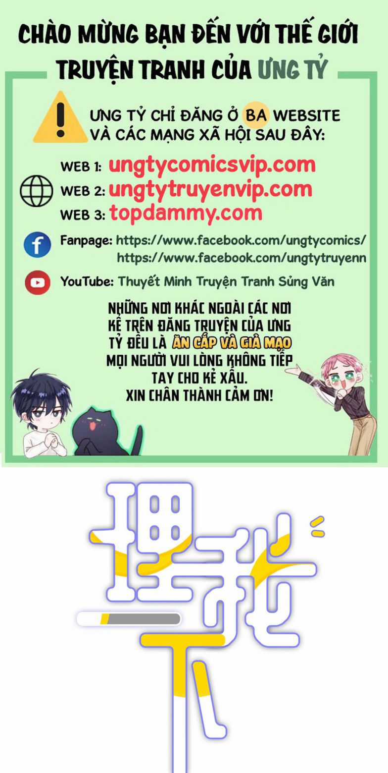 Để Ý Tôi Chút Nào Chapter 39 trang 0