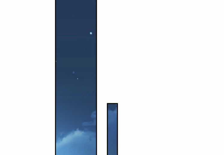 Để Ý Tôi Chút Nào Chapter 4 trang 33