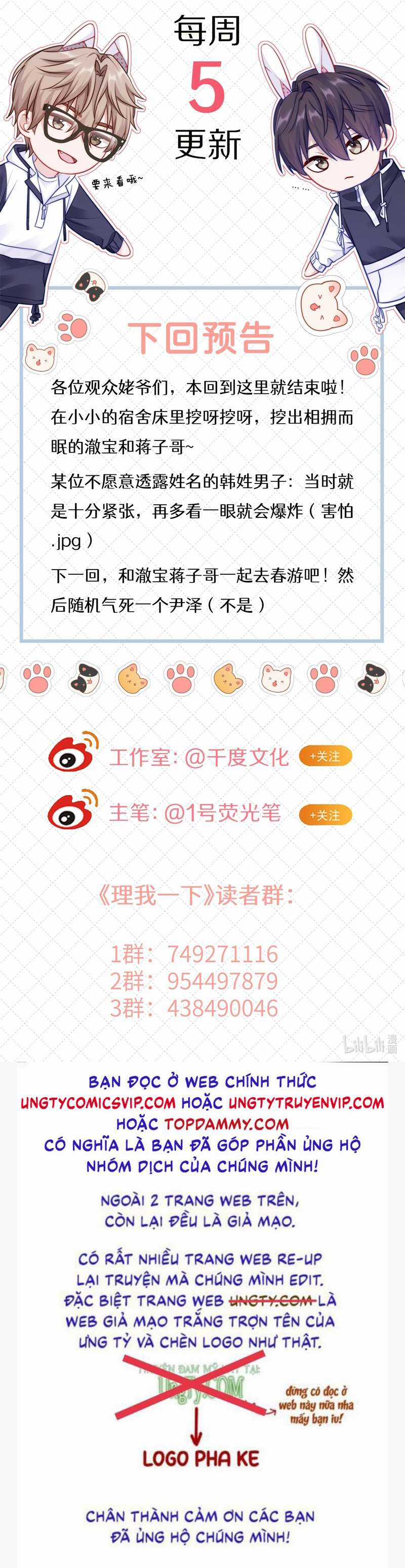 Để Ý Tôi Chút Nào Chapter 41 trang 37