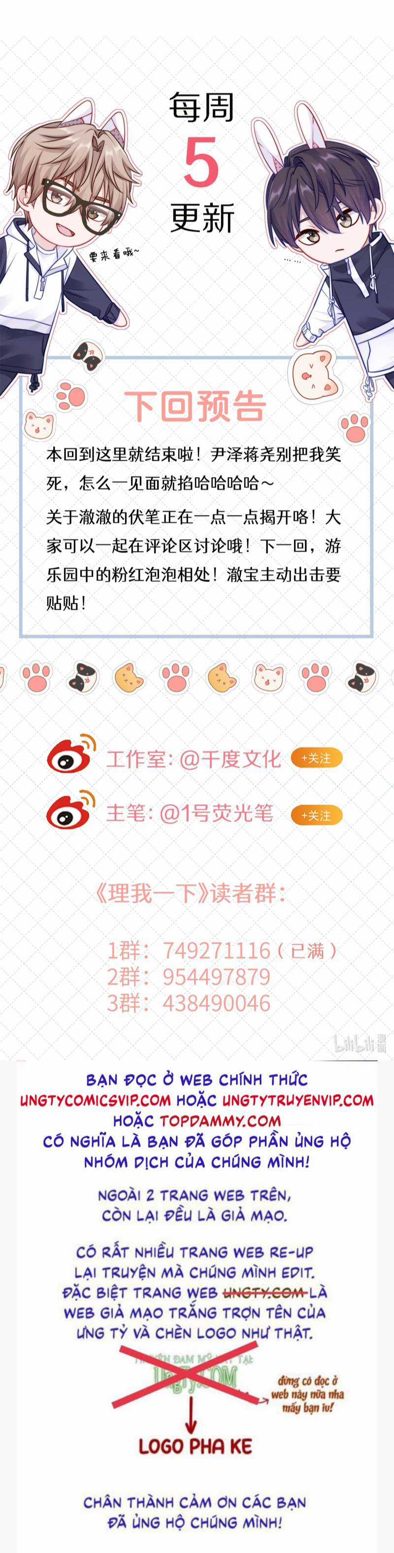 Để Ý Tôi Chút Nào Chapter 42 trang 39