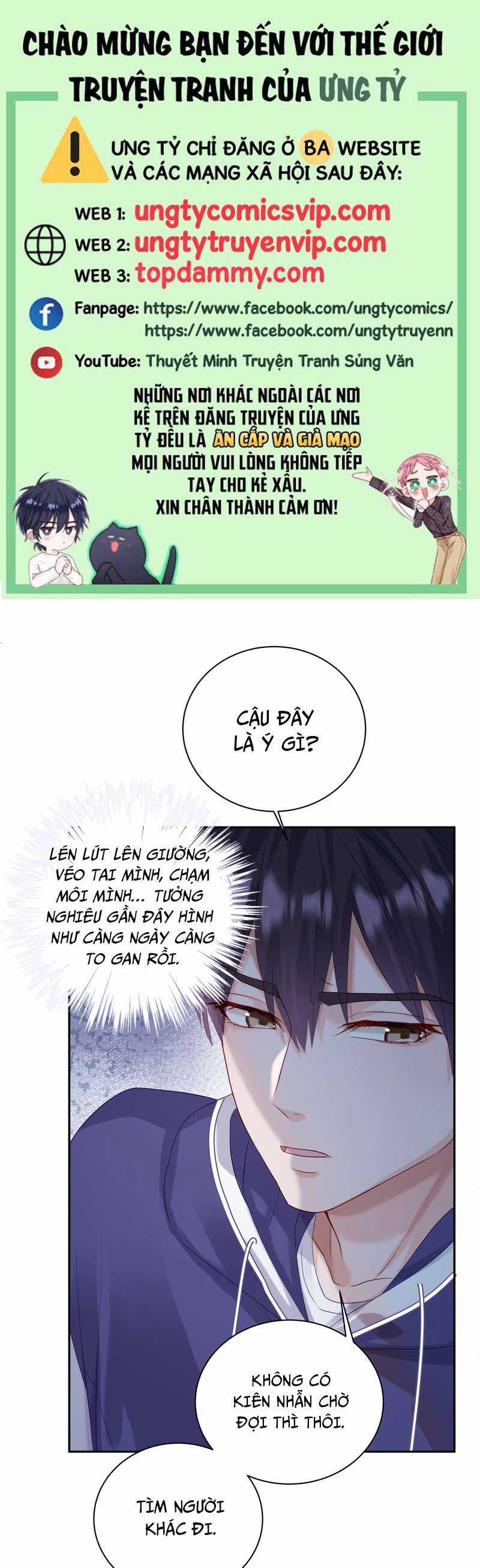Để Ý Tôi Chút Nào Chapter 43 trang 0