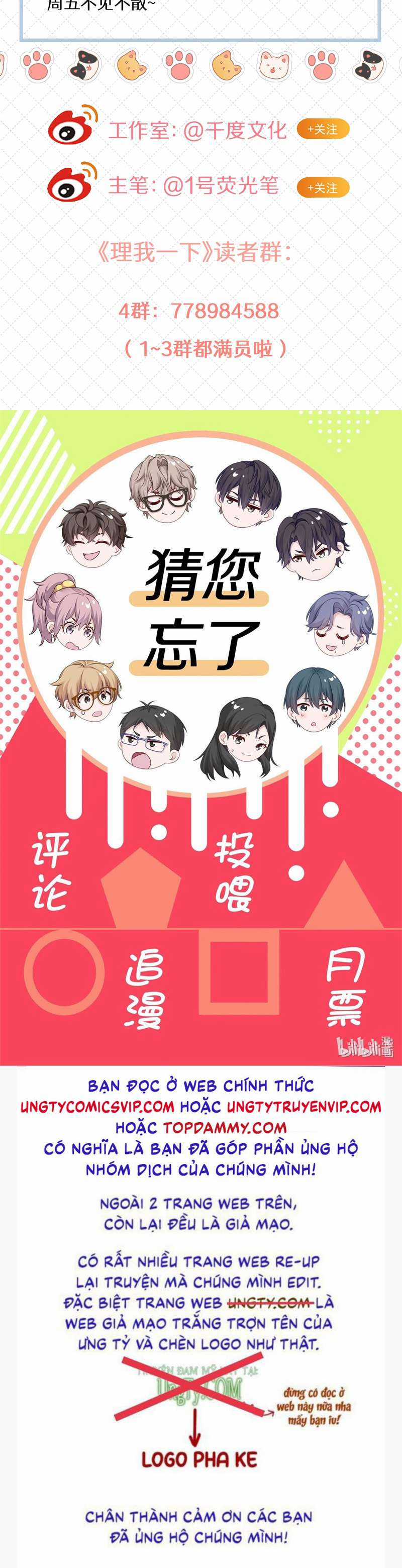 Để Ý Tôi Chút Nào Chapter 43 trang 42