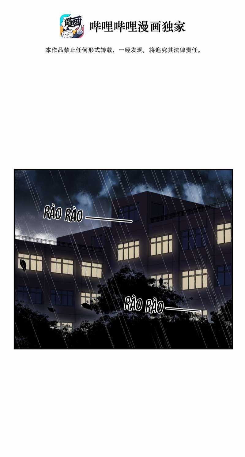 Để Ý Tôi Chút Nào Chapter 44 trang 1
