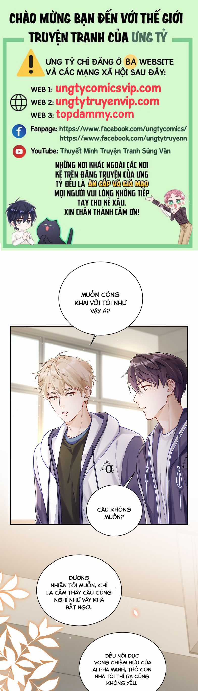 Để Ý Tôi Chút Nào Chapter 45 trang 0