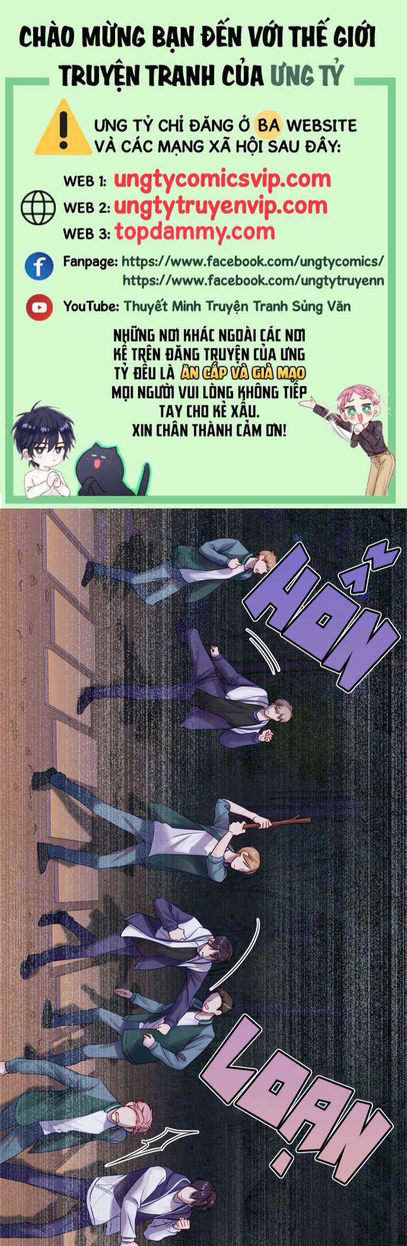 Để Ý Tôi Chút Nào Chapter 46 trang 0