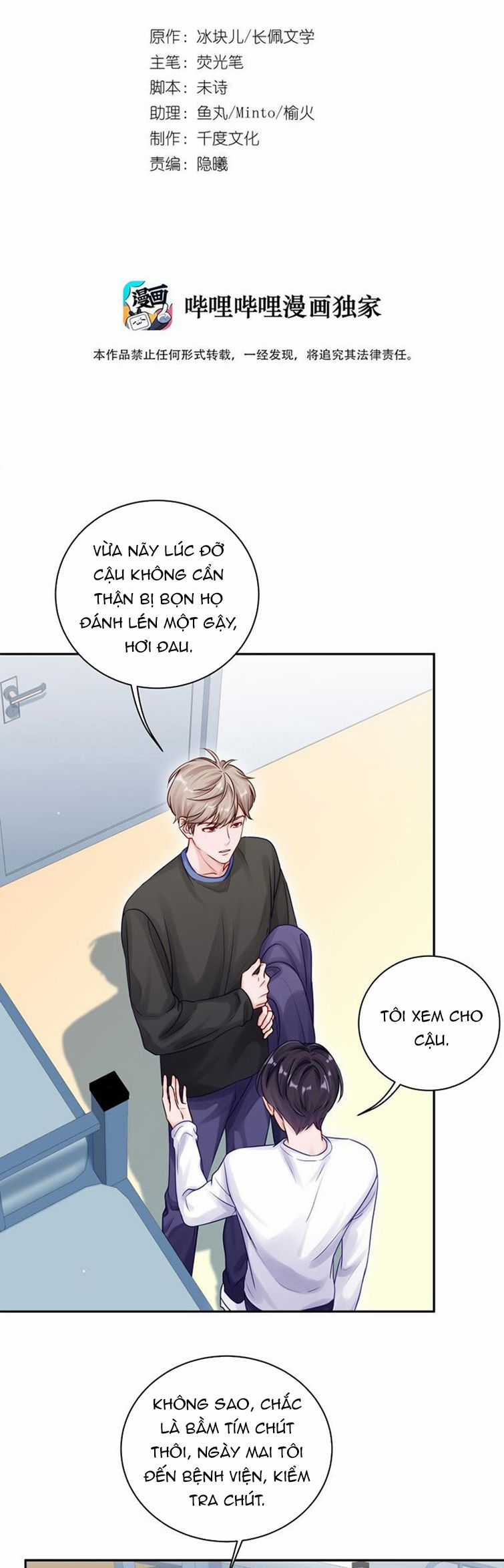 Để Ý Tôi Chút Nào Chapter 48 trang 2