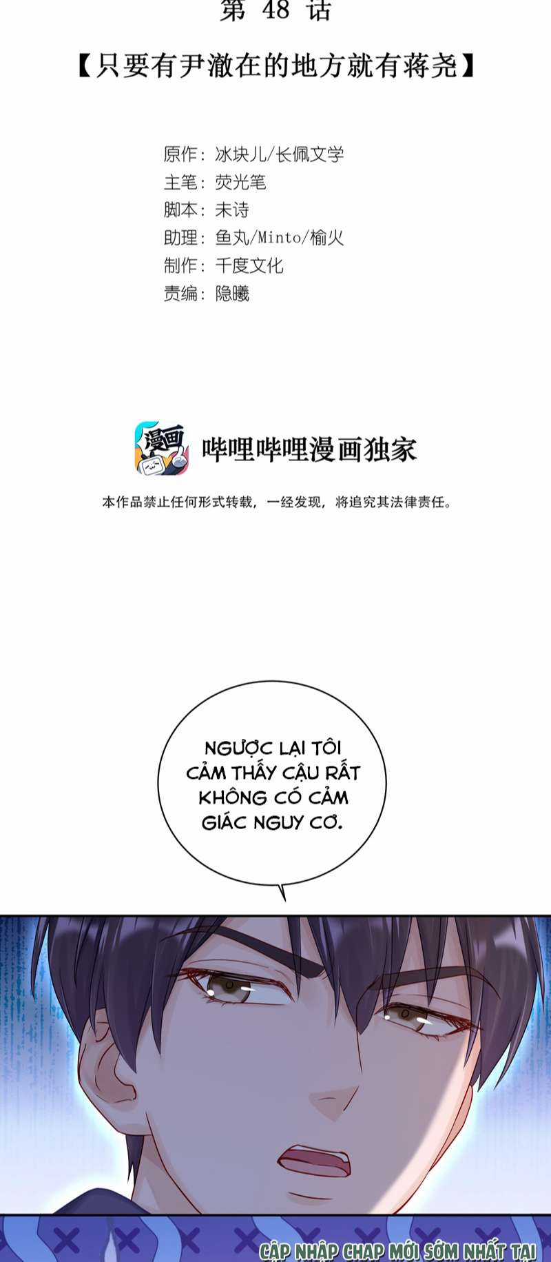 Để Ý Tôi Chút Nào Chapter 49 trang 1