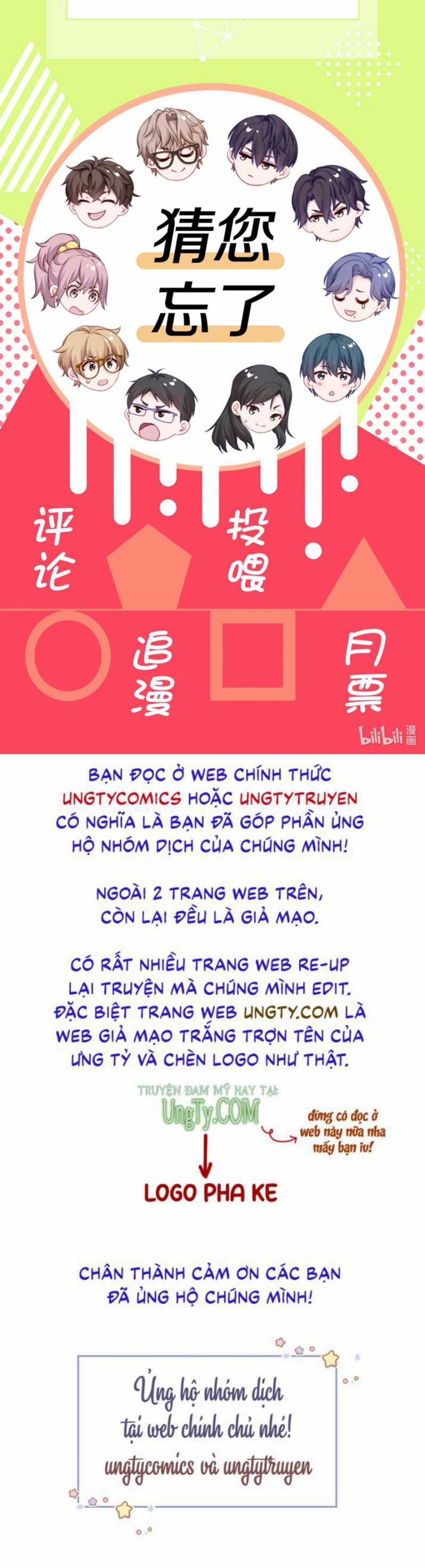 Để Ý Tôi Chút Nào Chapter 5 trang 47