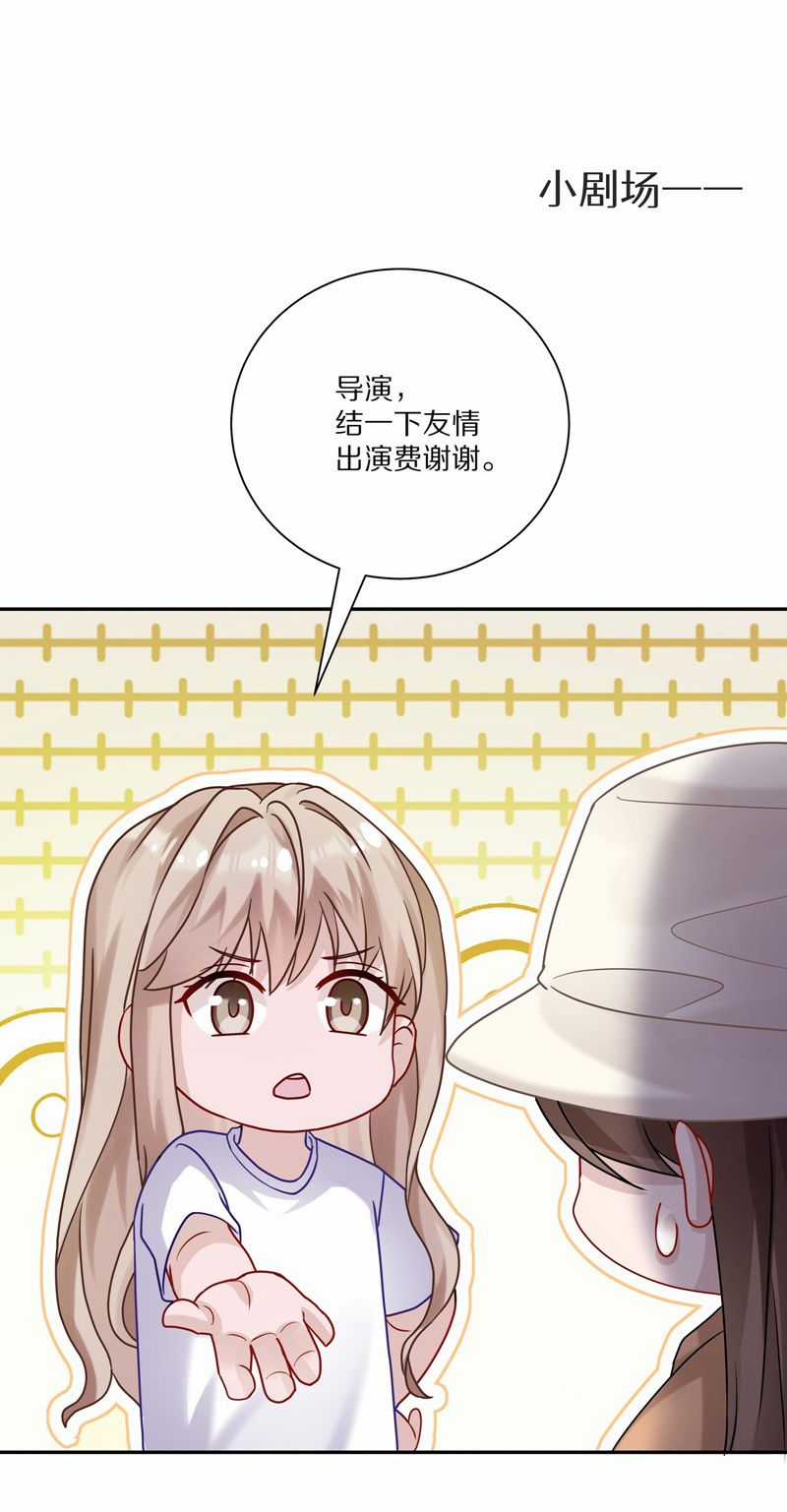 Để Ý Tôi Chút Nào Chapter 51 trang 35