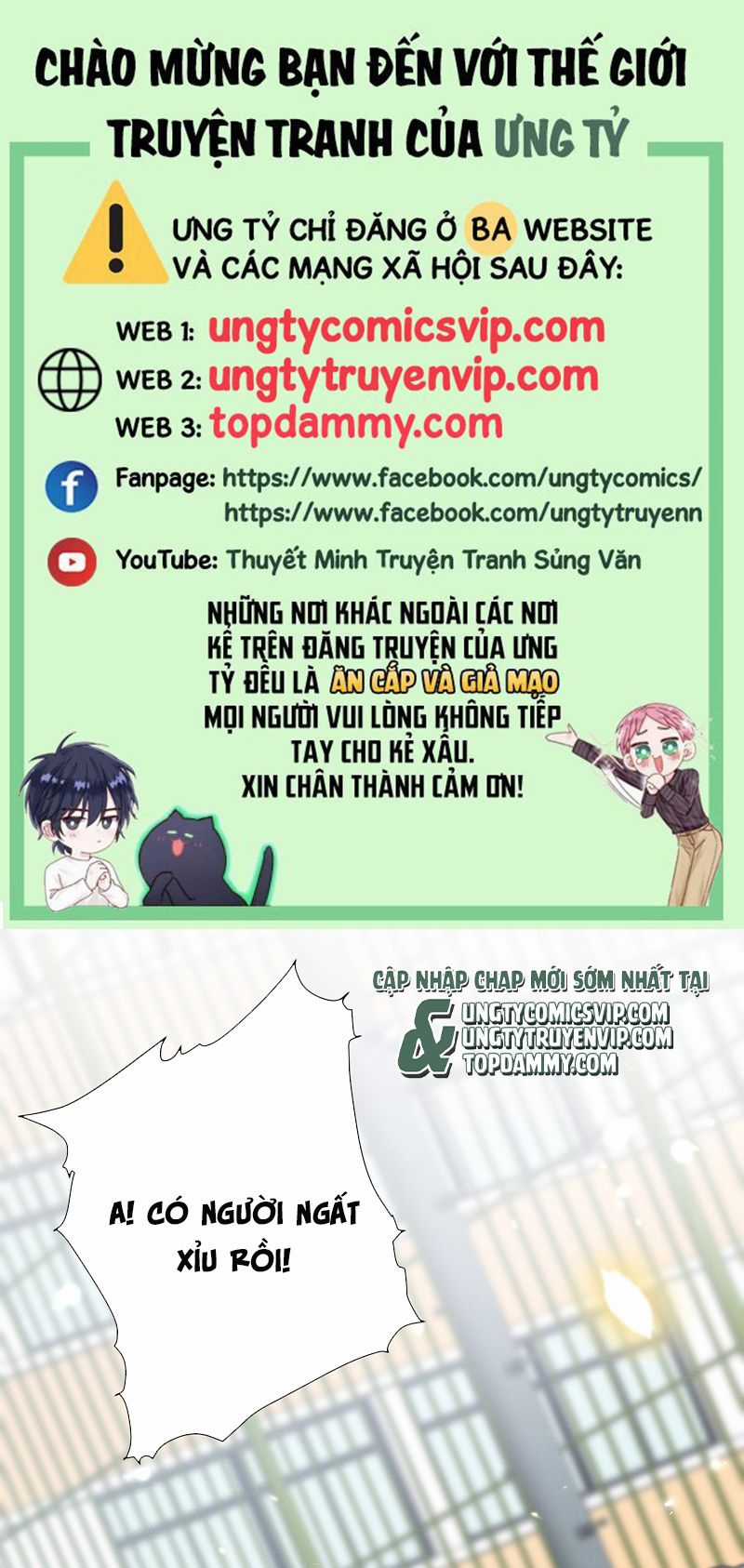 Để Ý Tôi Chút Nào Chapter 52 trang 0